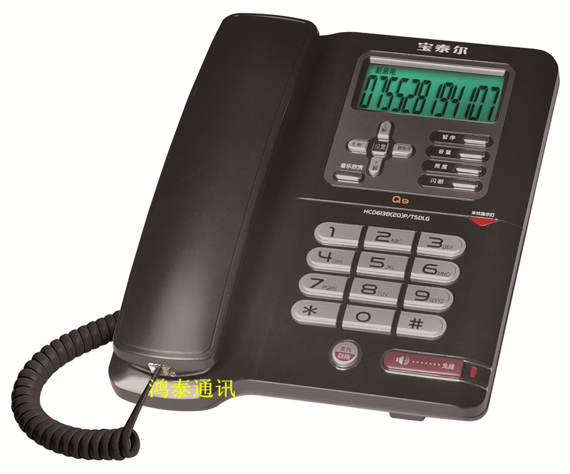 ��̩��Q9�Ԓ�C�� �r���k���Ҿ��Ԓ�C ����@ʾ ��늳ء��Ԓ�C